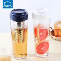 Lock lock lock cold water pot Plastic household seal high temperature cold water cup Cold bubble cup Large capacity refrigerator cold brew tea