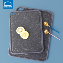 Lock lock flagship store Cutting board Household cutting board Plastic non-slip mildew antibacterial double-sided fruit chopping board