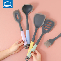 Le clasp flagship store non-stick pan silicone spatula food grade special shovel stir-fry shovel baking household tools
