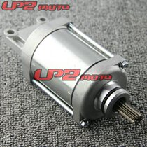 Suitable for Honda Fossa NSS300Forza3002014-2016 starter motor