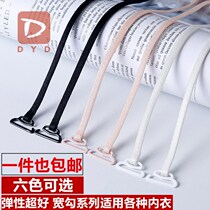 Y shoulder strap underwear strap bra strap strap sling string cross neck transparent invisible non-slip sexy black