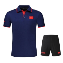 Volleyball basketball referee suit men volleyball referee clothing female referee pants group purchase custom LOGO