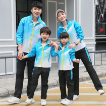 Autumn and winter childrens table tennis uniforms