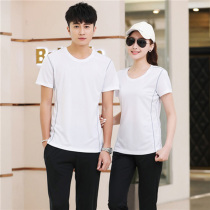 Korean version of round neck badminton suit suit men and women table tennis suit group purchase summer short sleeve trousers tennis sportswear