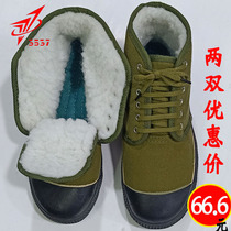 555 san qi liberation shoes genuine 3537 high shoes migrant workers plus velvet warm site vintage work shoes