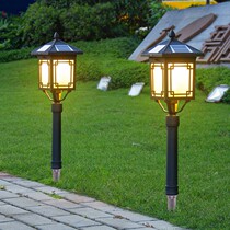 Solar Grass Terrace Light Induction LED Outdoor Landscape Villa Garden Meadow Lamp Home Outdoor Waterproof Courtyard Lamp