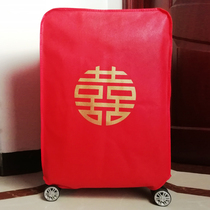 Wedding box accessories dowry wedding cover password suitcase double happiness dust bag suitcase protective cover red