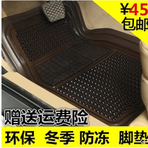 Beijing Benz GLC 200L 260L 300L environmentally friendly and odorless transparent plastic floor mat latex soft silicone foot mat