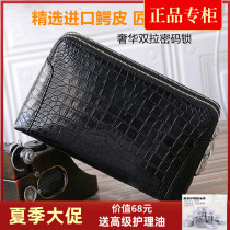 Avocado Leather Handbag Male Thai Large Capacity Hand Grip Bag Light Lavish Crocodile Leather Bag Mens Double Pull Password Bag Boutique Texture