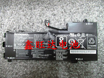 Applicable Lenovo E31-70 U31-70 E31-80 U30 Laptop battery L14L2P22 L14S2P22
