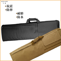 Outdoor tactical real CS battle gun bag accessories 0 85 m 1 m square storage bag egg cotton bag fishing gear bag