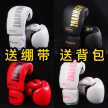 Boxing gloves adult professional training Boxing Men and women sandbags Sanda fighting gloves Muay Thai fighting childrens boxing kit