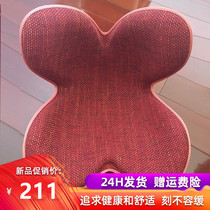 Japanese petal cushion Hip waist office artifact sedentary ass correction Sitting posture correction Butterfly support seat