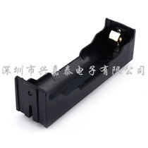 18650 battery case 3 7V Lithium battery slot with pin-type 18650 single-section battery holder PCB