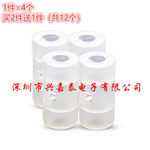 4 sections No. 5 to No. 2 converter No. 5 to No. 2 adapter R14 battery Converter A to C type