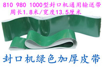 810 980 1000 type automatic continuous sealing machine accessories conveyor table green conveyor belt conveyor