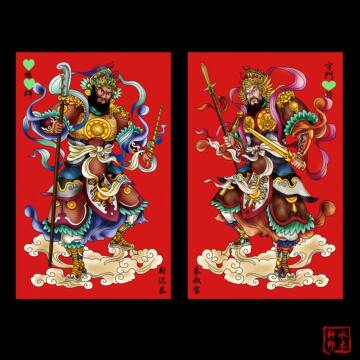 吴道子钟馗中堂画-吴道子钟馗中堂画促销价格、吴道子钟馗中堂画品牌- 淘宝