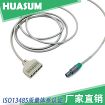 Compatible with Sugiyama U4 treatment instrument cable Electrode cable 5-pin treatment head cable Main cable large cable AB conduction
