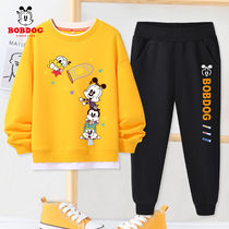Babu Bean Boy Suit Autumn Clothing 2022 New Childrens Clothes Handsome Boy Clothes Girl Fake two blouses