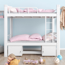 Double bed bunk bed iron shelf bunk bed bunk bed high and low staff college student dormitory wrought iron combination bed