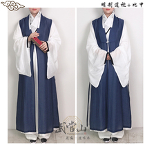 Cloak Taoist robe Hanfu Mens and womens taoist long spring and summer silk linen Bijia waistcoat Taoist robe Ming Taoist robe Long gown robe