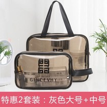 Wet and dry separation of men and women waterproof bag fitness swimming equipment storage bag beach bag portable washing double-layer large space