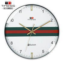 Timing Bluetooth clock clock wall clock living room clock home fashion wall Nordic personality creative light luxury decorative table