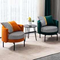 Thousands Birds Grids Single Sofa Balcony Small Table And Chairs Bedroom Living Room Modern Minima Light Lavish Casual Sloth Sofa Chair