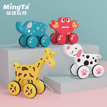 Mingta drag animal car Infant Toddler toy children pull wire animal male and female baby traction hand cart