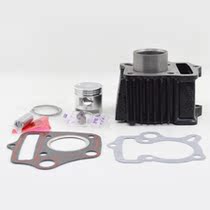 Helping bending beam car Zong Shen Lifan Longxin Dayang CUB50 Jialing 48Q cylinder piston ring 48 49CM3