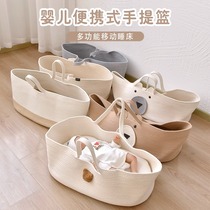Newborn baby carrying basket mobile for portable 0-12 months Baby on-board sleeping basket Safe sleeping cot