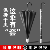 Waterproof cover umbrella mens double automatic large car 16 bone long handle large black three hook umbrella