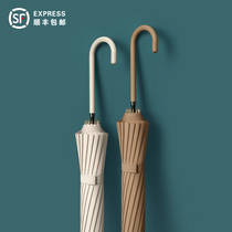Japanese automatic hipster long handle umbrella INS Wind 16 bone hook female seniorly large retro straight rod simple