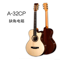 Fitu Piano Germany Lakewood Lakewood A32CP J32CP folk electric box guitar private customization