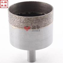 Bronze sintered glass drill bit glass hole opener diamond drill bit gemstone ceramic Jade sleeve handle 10mm