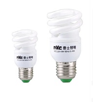 Raj YPZ220V 5 8 12 15 18 23W E27 screw Full spiral energy-saving lamp electronic lamp