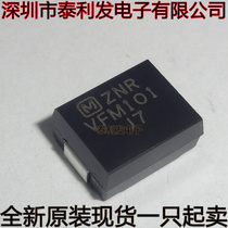Imported spot ZNR VFM101 ERZVF2M101 60VAC ZNRVFM101 SMD Varistor