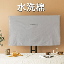 TV dust cover 2020 new TV cover LCD high-grade TV cover cloth dust cloth 55 inch 65 inch 43