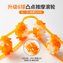 Pull Back Bar Massager Shoulder Cervical Spine Back Dredge Meridians Ball Bearing Back Manual Trolleys No Man Massage Theorizer