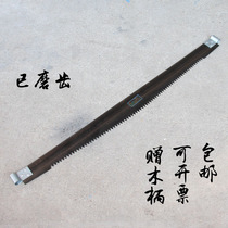 Dragon saw traditional woodwork saw big belly saw double logging saw hand saw saw cut cut hand saw Hand Saw Saw Saw