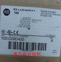 100-c09d400 Rockwell contactor new original spot bargaining