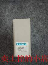 VADMI-70-LS-P 171055 Festo brand new original stock