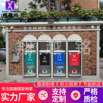 Classification intelligent garbage room station garbage room delivery point environmental protection life garbage bin room back collection station manufacturer