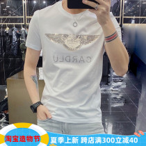 European station mens silky cotton short-sleeved t-shirt 2021 new fashion brand personality handsome sequined half-sleeve top t-shirt