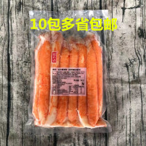 (Kun Rongyu) Crab stick Nigiri Sushi Pure crab fillet 13 big macs per pack Big crab fillet 1kg pack