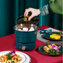 Baby food supplement pot stew baby multi-function cooking integrated milk pot instant noodles small cooking pot porridge stew plug-in