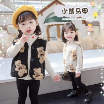 2022 Small Bear Kan Shoulder Boy Girl Coat Wool Granules Integrated Suede Warm Sleeveless Jacket child Machia