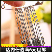 Full 6 yuan simple small pin brooch universal paper clip clip insurance pin back pin tag