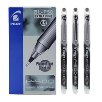Japan pilot Baile pen) Gel pen P500 12pcs a box of 0 5mm signature pen test pen
