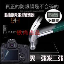 Sony a6000 a6300 a6500 membrane a7ii ZV1 a6400 A7R4 camera film nano-films